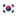Korean